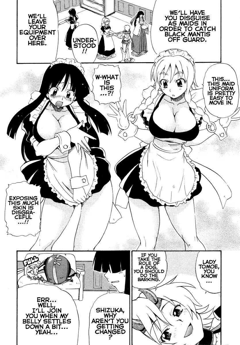 Queen's Blade - Exiled Warrior Chapter 4 page 16 - Chapter 4: Hinomoto's Warrior Priestess