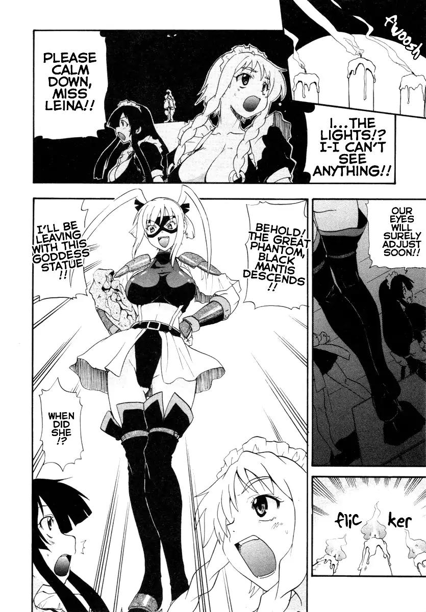 Queen's Blade - Exiled Warrior Chapter 4 page 18 - Chapter 4: Hinomoto's Warrior Priestess