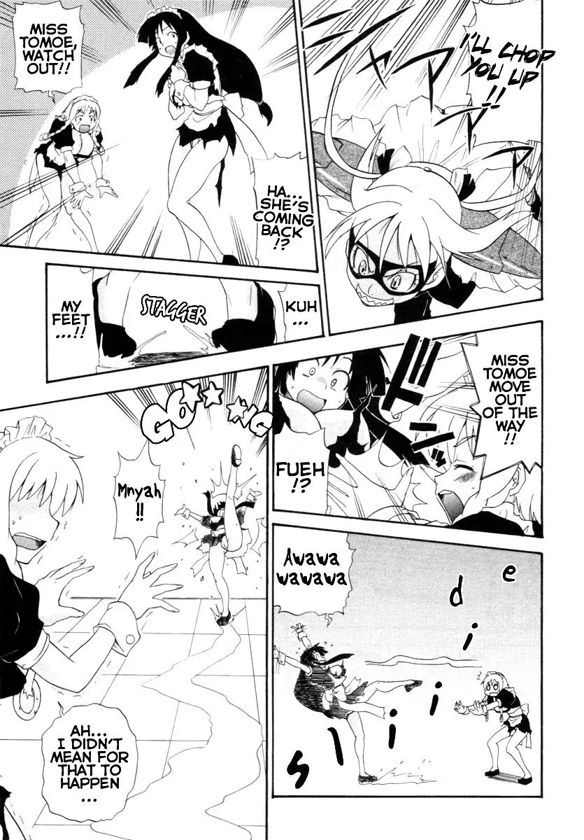 Queen's Blade - Exiled Warrior Chapter 4 page 23 - Chapter 4: Hinomoto's Warrior Priestess