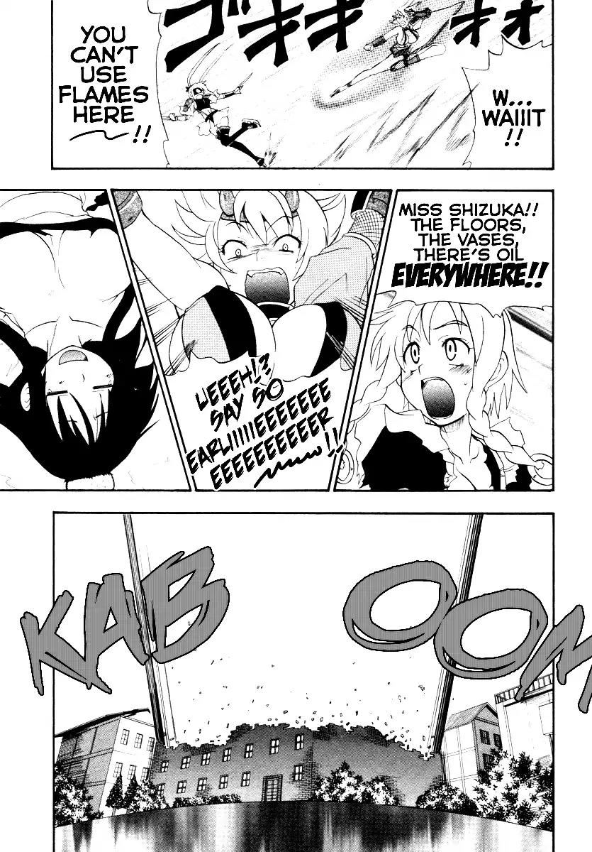 Queen's Blade - Exiled Warrior Chapter 4 page 27 - Chapter 4: Hinomoto's Warrior Priestess