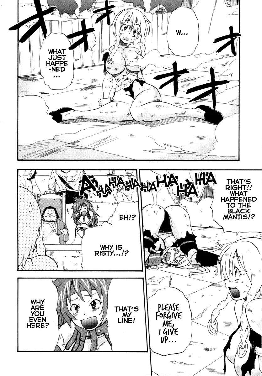 Queen's Blade - Exiled Warrior Chapter 4 page 28 - Chapter 4: Hinomoto's Warrior Priestess