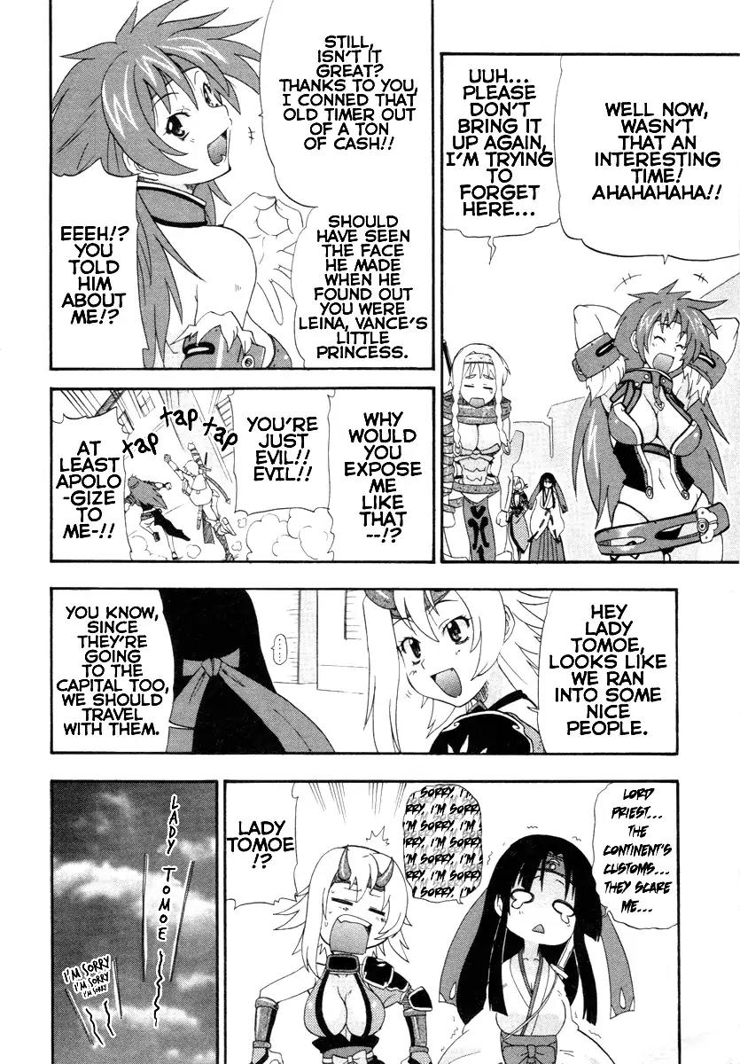 Queen's Blade - Exiled Warrior Chapter 4 page 30 - Chapter 4: Hinomoto's Warrior Priestess