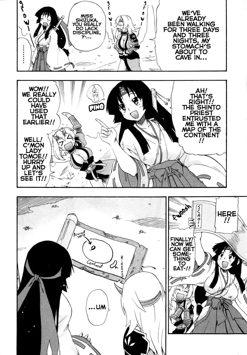 Queen's Blade - Exiled Warrior Chapter 4 page 4 - Chapter 4: Hinomoto's Warrior Priestess