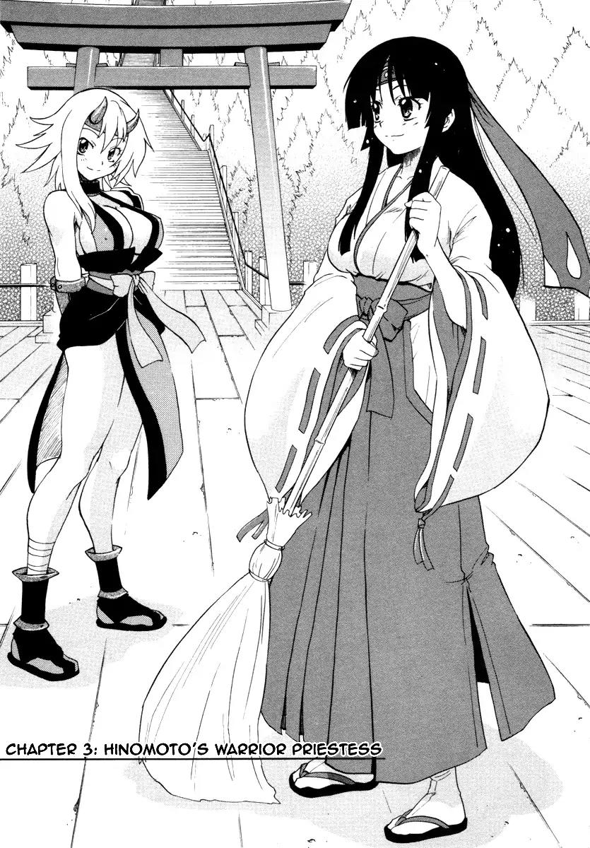 Queen's Blade - Exiled Warrior Chapter 4 page 5 - Chapter 4: Hinomoto's Warrior Priestess