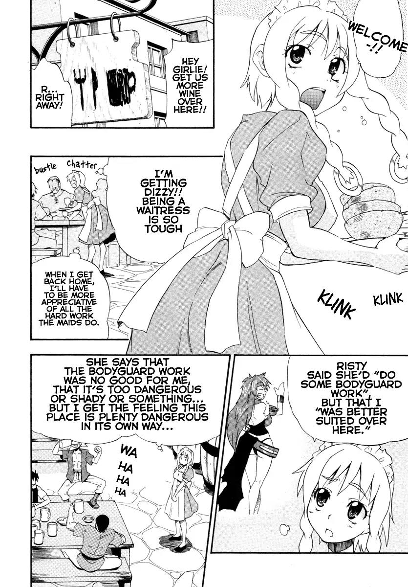 Queen's Blade - Exiled Warrior Chapter 4 page 6 - Chapter 4: Hinomoto's Warrior Priestess