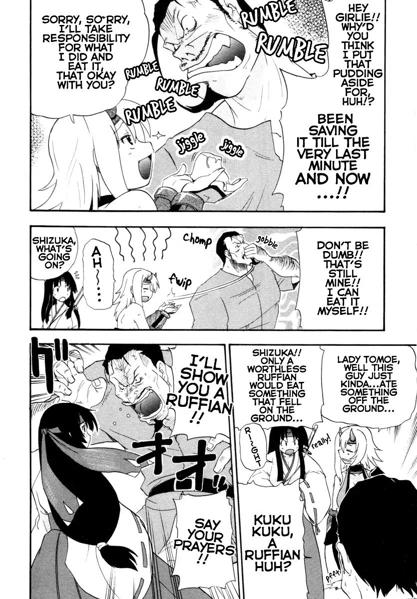 Queen's Blade - Exiled Warrior Chapter 4 page 8 - Chapter 4: Hinomoto's Warrior Priestess