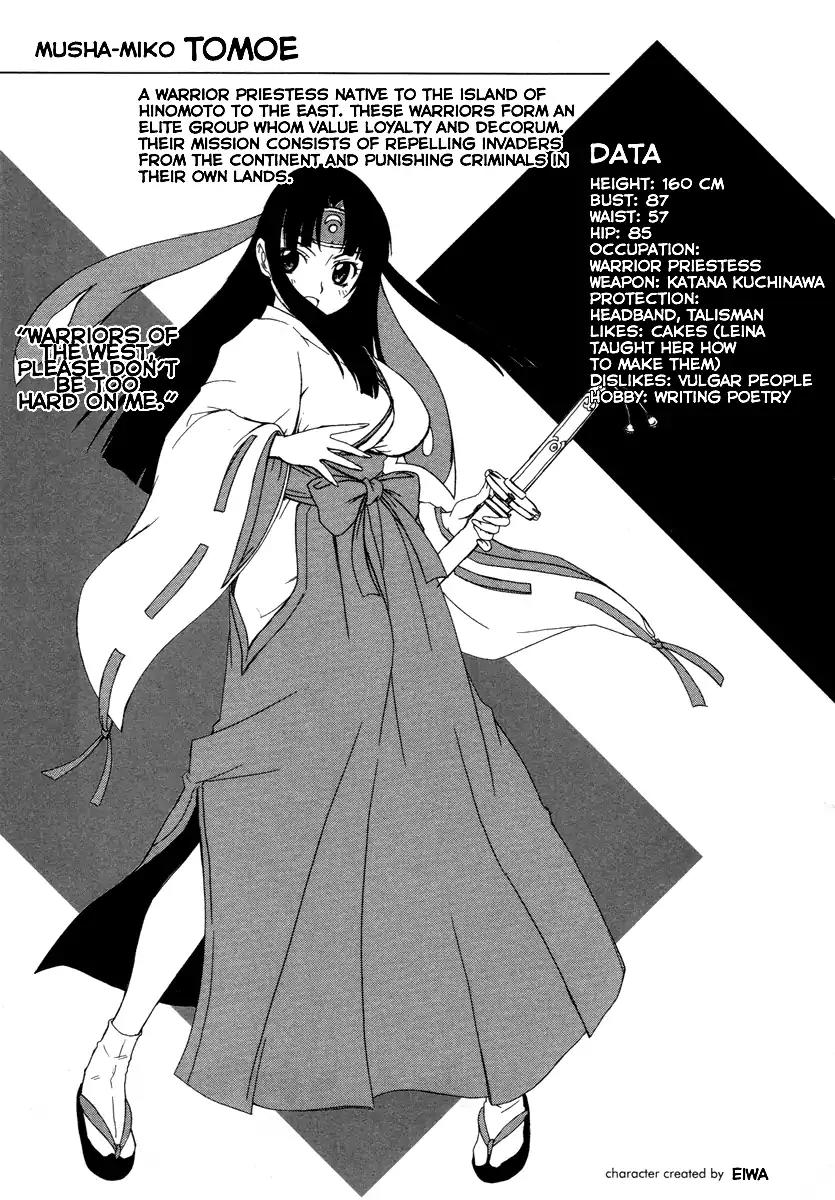 Queen's Blade - Exiled Warrior Chapter 5 page 1 - Chapter 5: The Witch's Secret Plan