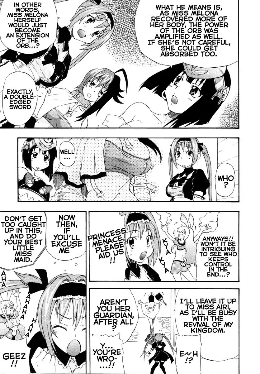 Queen's Blade - Exiled Warrior Chapter 5 page 13 - Chapter 5: The Witch's Secret Plan