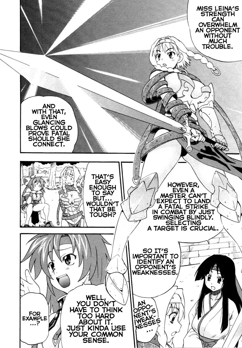 Queen's Blade - Exiled Warrior Chapter 5 page 16 - Chapter 5: The Witch's Secret Plan