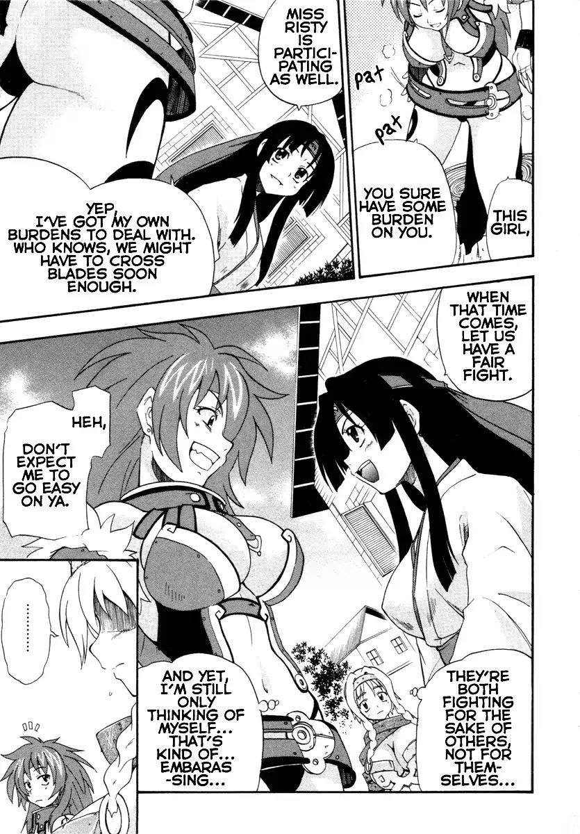Queen's Blade - Exiled Warrior Chapter 5 page 19 - Chapter 5: The Witch's Secret Plan
