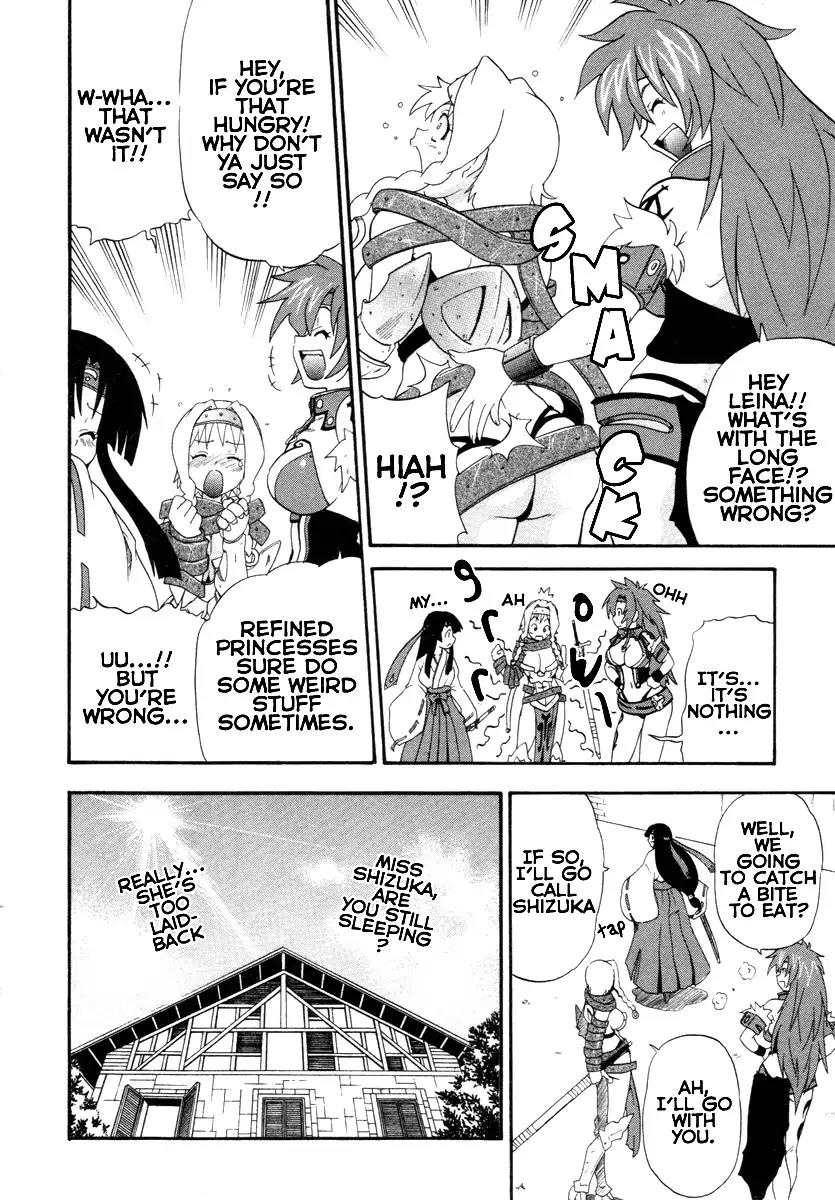 Queen's Blade - Exiled Warrior Chapter 5 page 20 - Chapter 5: The Witch's Secret Plan