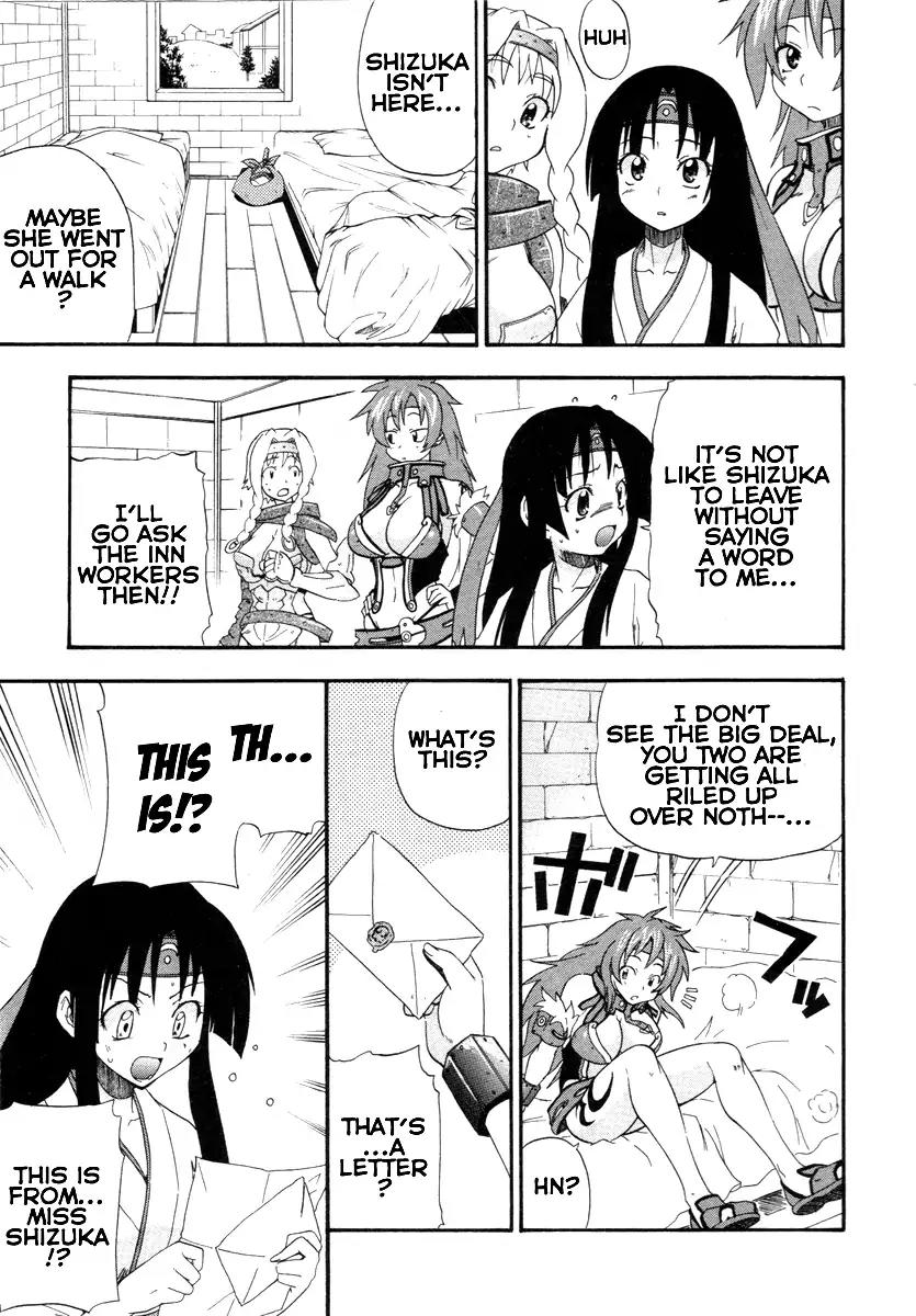 Queen's Blade - Exiled Warrior Chapter 5 page 21 - Chapter 5: The Witch's Secret Plan