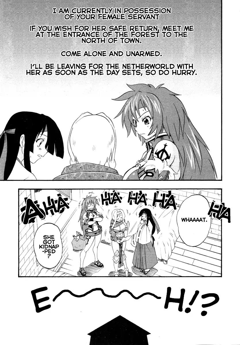 Queen's Blade - Exiled Warrior Chapter 5 page 23 - Chapter 5: The Witch's Secret Plan