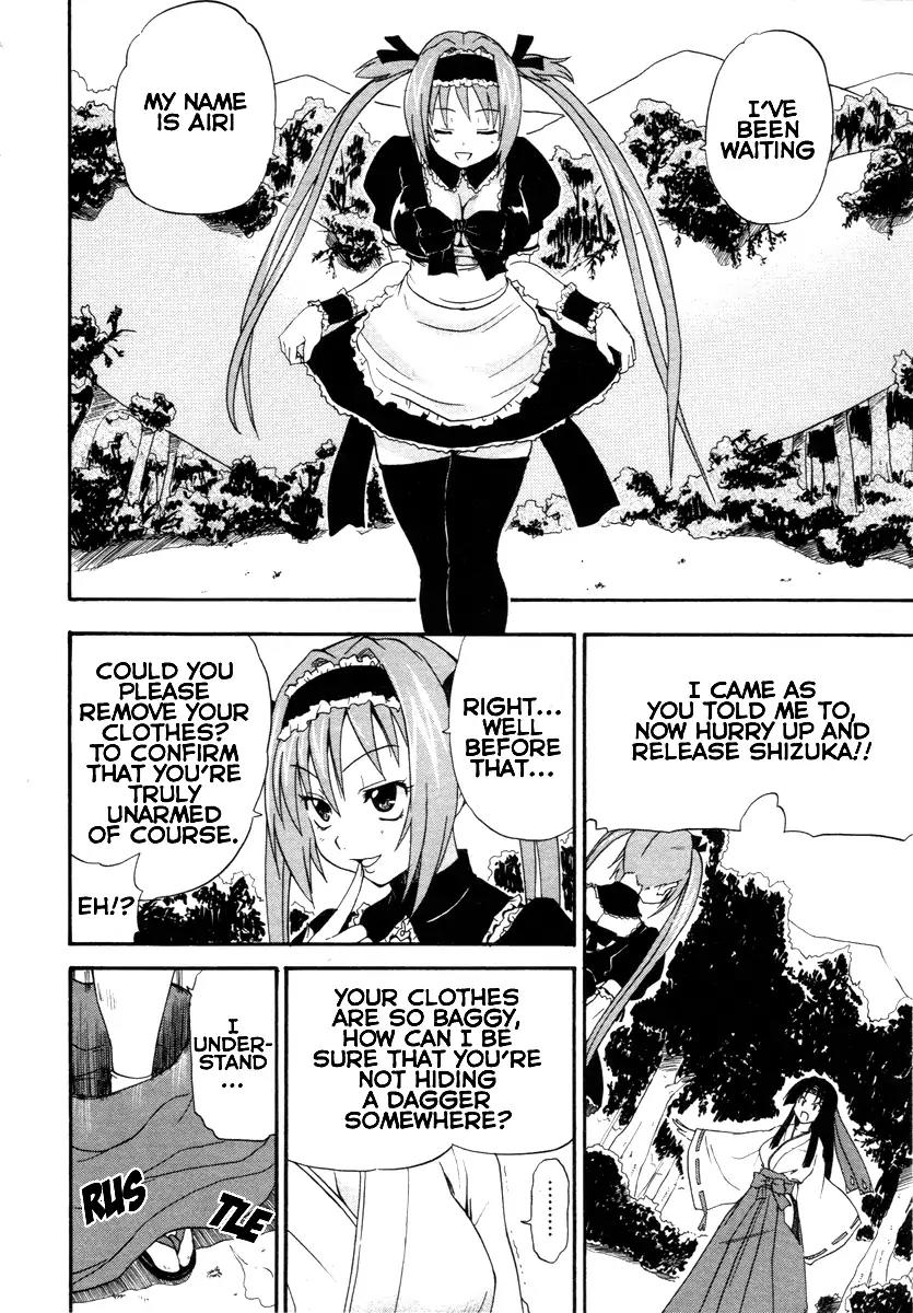 Queen's Blade - Exiled Warrior Chapter 5 page 24 - Chapter 5: The Witch's Secret Plan
