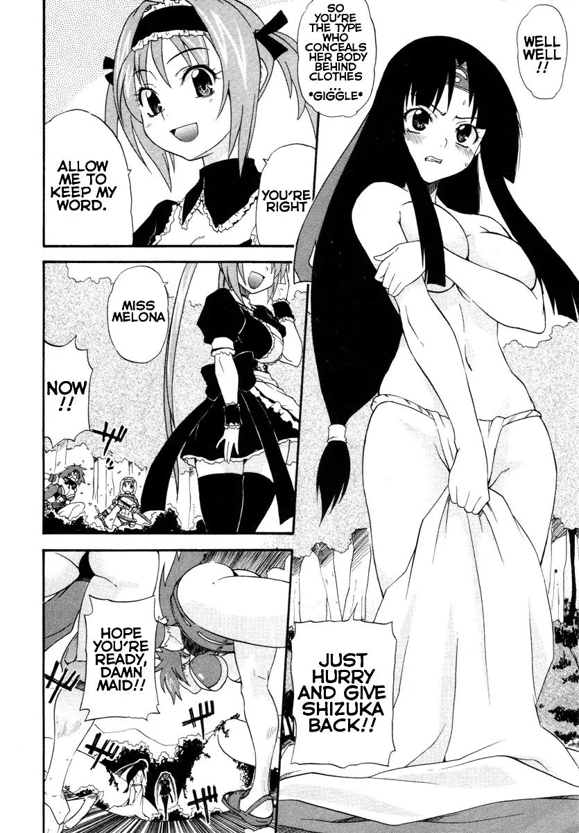 Queen's Blade - Exiled Warrior Chapter 5 page 26 - Chapter 5: The Witch's Secret Plan