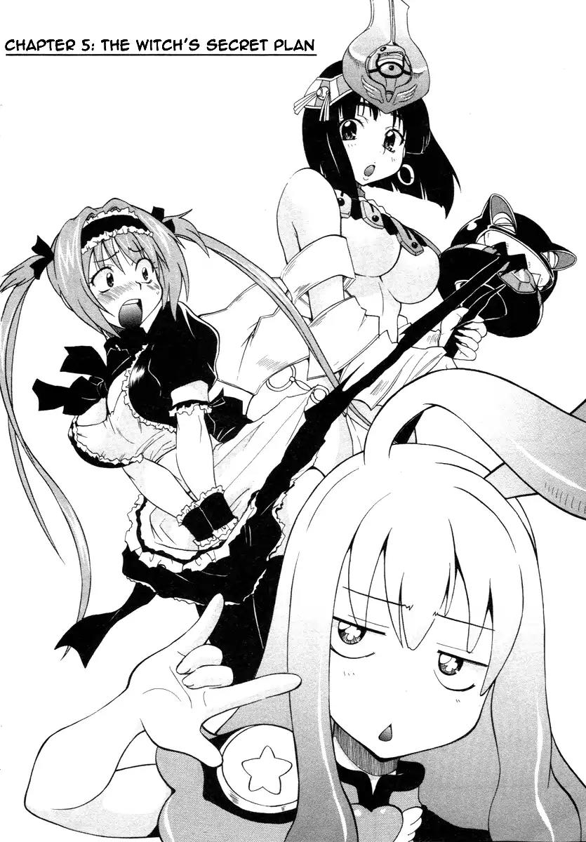 Queen's Blade - Exiled Warrior Chapter 5 page 4 - Chapter 5: The Witch's Secret Plan