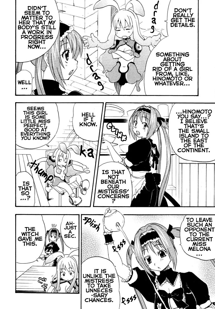 Queen's Blade - Exiled Warrior Chapter 5 page 6 - Chapter 5: The Witch's Secret Plan