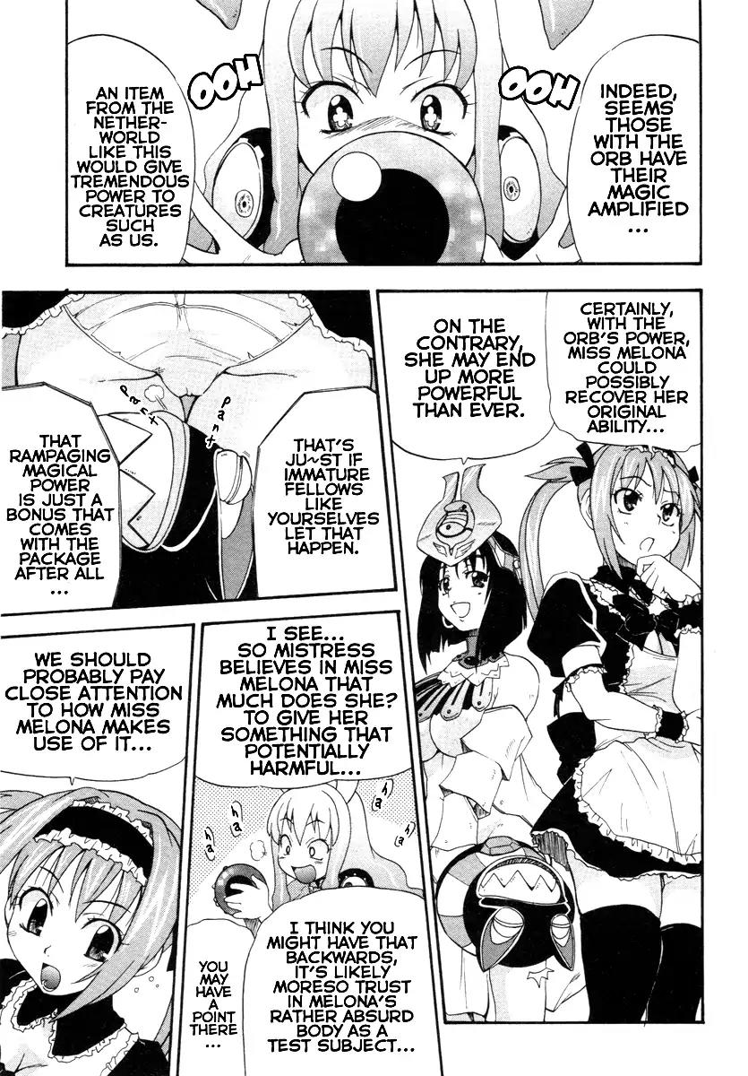 Queen's Blade - Exiled Warrior Chapter 5 page 9 - Chapter 5: The Witch's Secret Plan