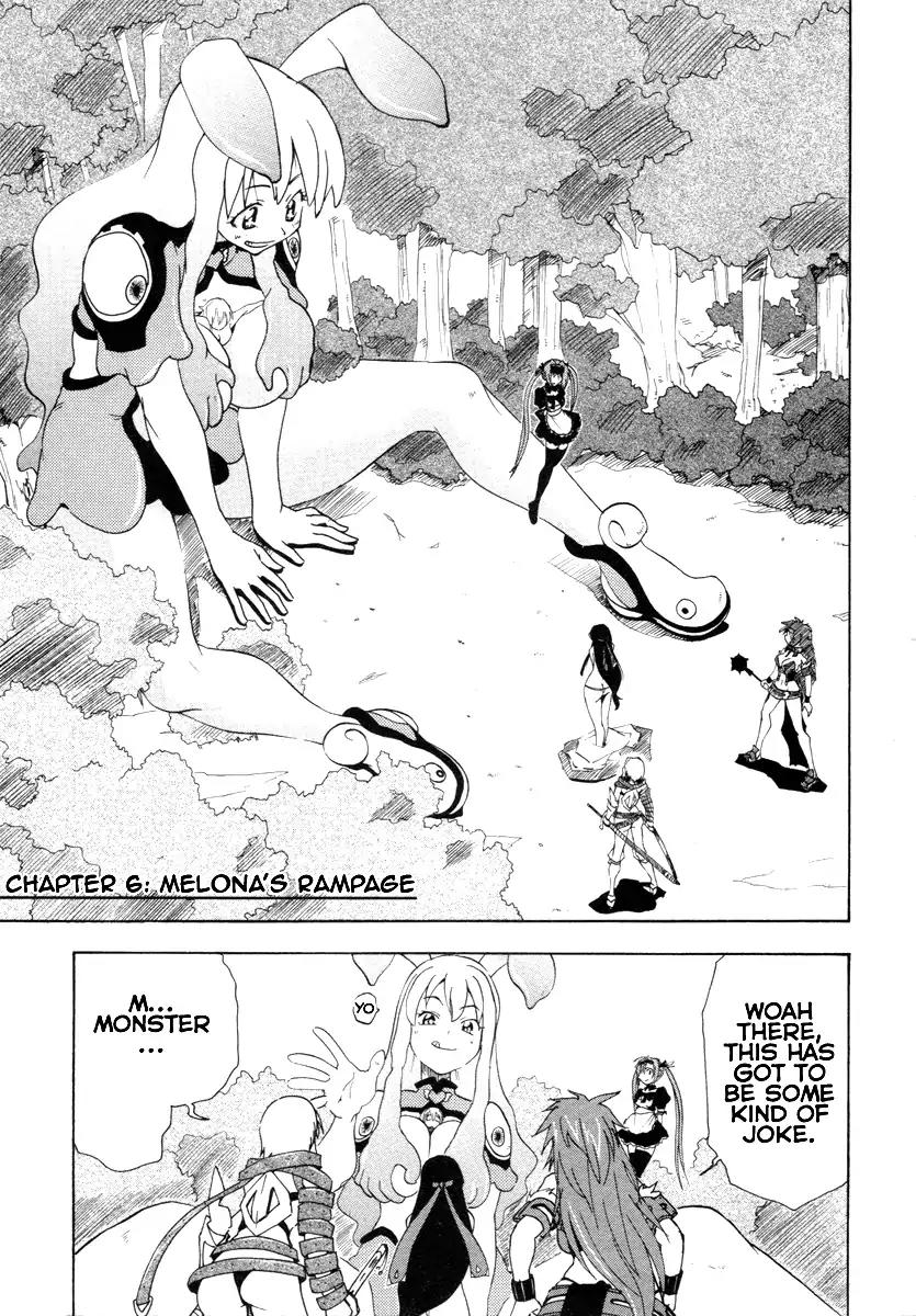 Queen's Blade - Exiled Warrior Chapter 6 page 1 - Chapter 6: Melona's Rampage