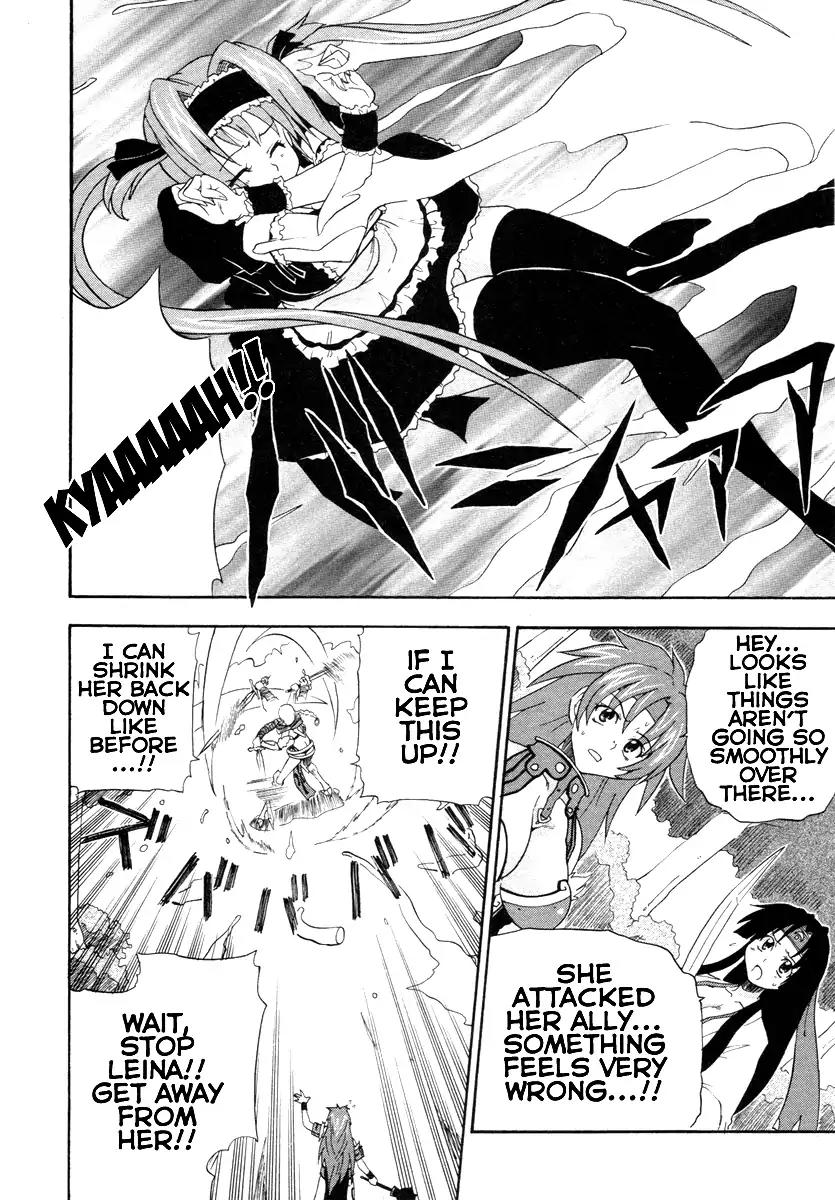 Queen's Blade - Exiled Warrior Chapter 6 page 12 - Chapter 6: Melona's Rampage