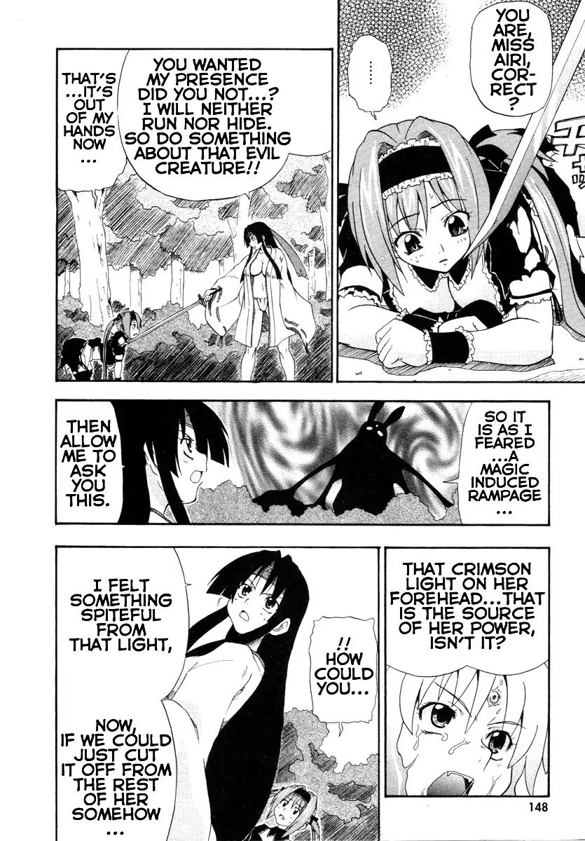 Queen's Blade - Exiled Warrior Chapter 6 page 16 - Chapter 6: Melona's Rampage