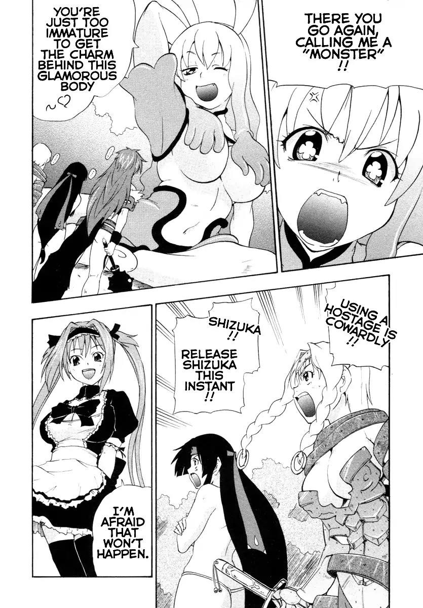 Queen's Blade - Exiled Warrior Chapter 6 page 2 - Chapter 6: Melona's Rampage