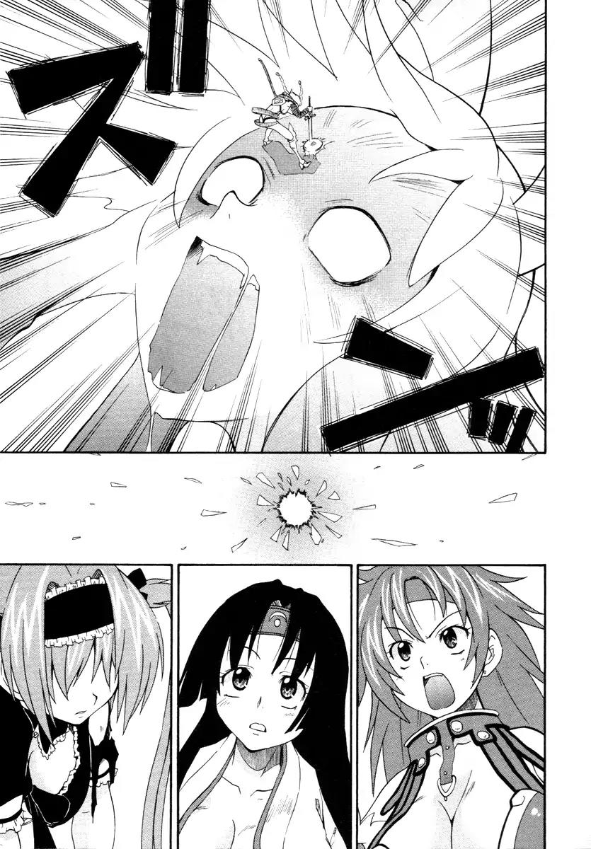 Queen's Blade - Exiled Warrior Chapter 6 page 25 - Chapter 6: Melona's Rampage