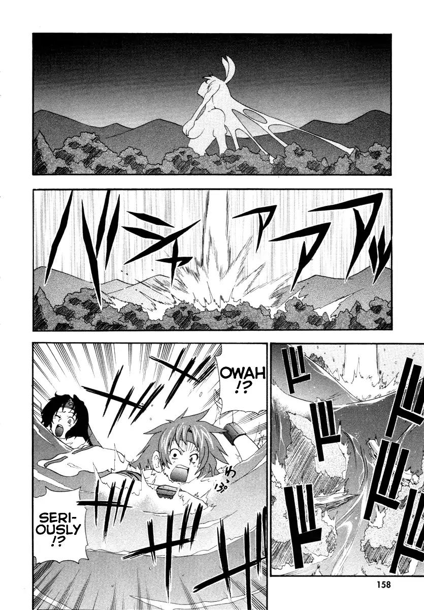 Queen's Blade - Exiled Warrior Chapter 6 page 26 - Chapter 6: Melona's Rampage