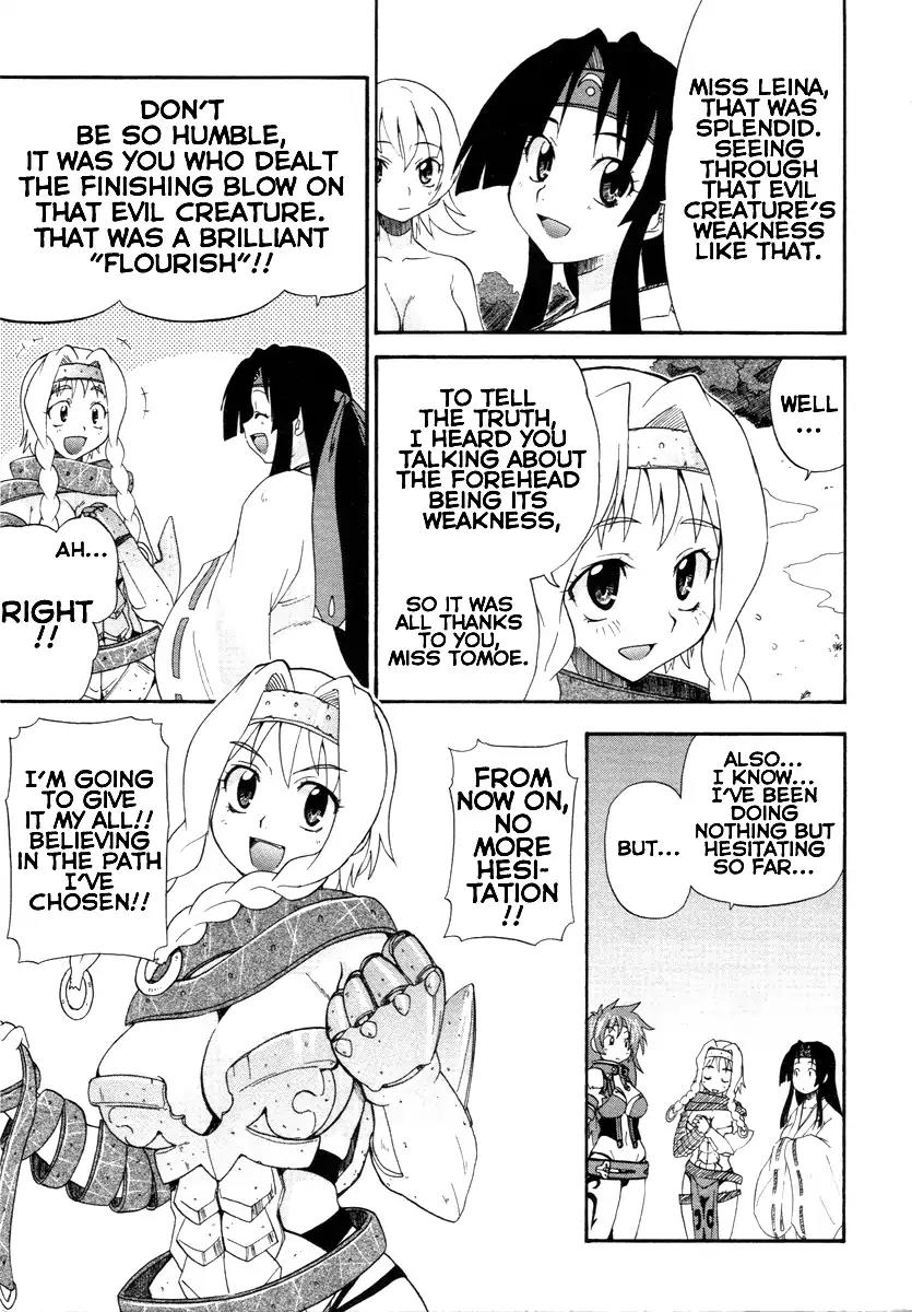 Queen's Blade - Exiled Warrior Chapter 6 page 29 - Chapter 6: Melona's Rampage