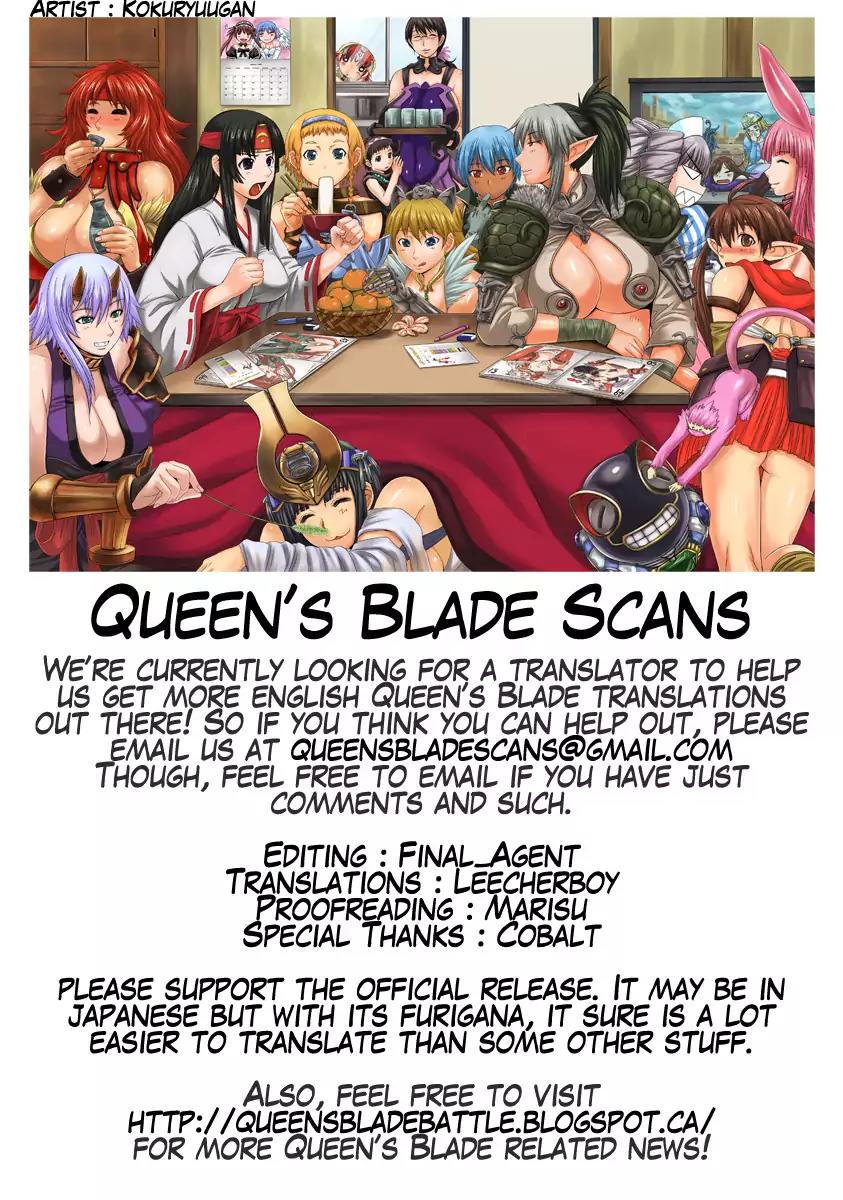 Queen's Blade - Exiled Warrior Chapter 6 page 34 - Chapter 6: Melona's Rampage