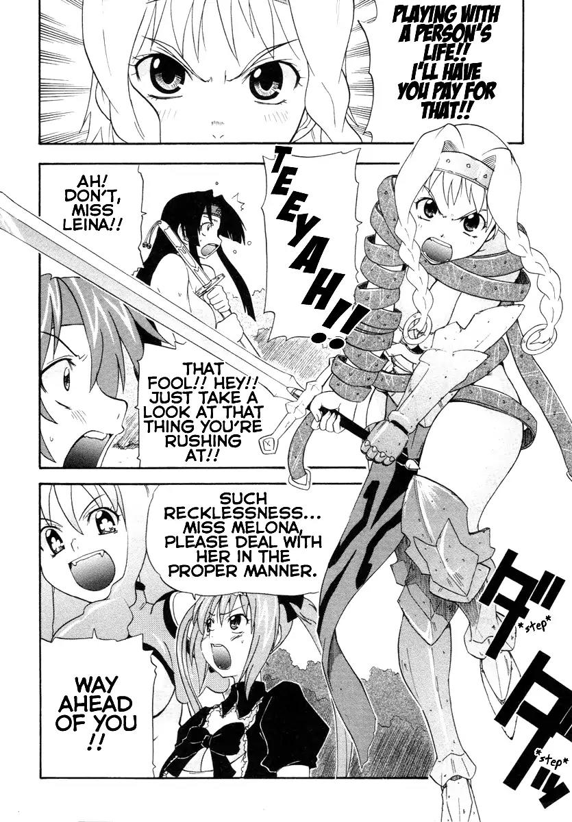 Queen's Blade - Exiled Warrior Chapter 6 page 4 - Chapter 6: Melona's Rampage