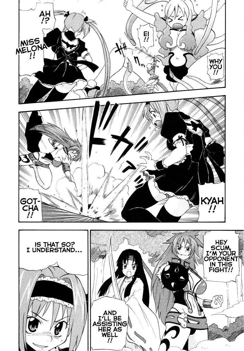 Queen's Blade - Exiled Warrior Chapter 6 page 6 - Chapter 6: Melona's Rampage