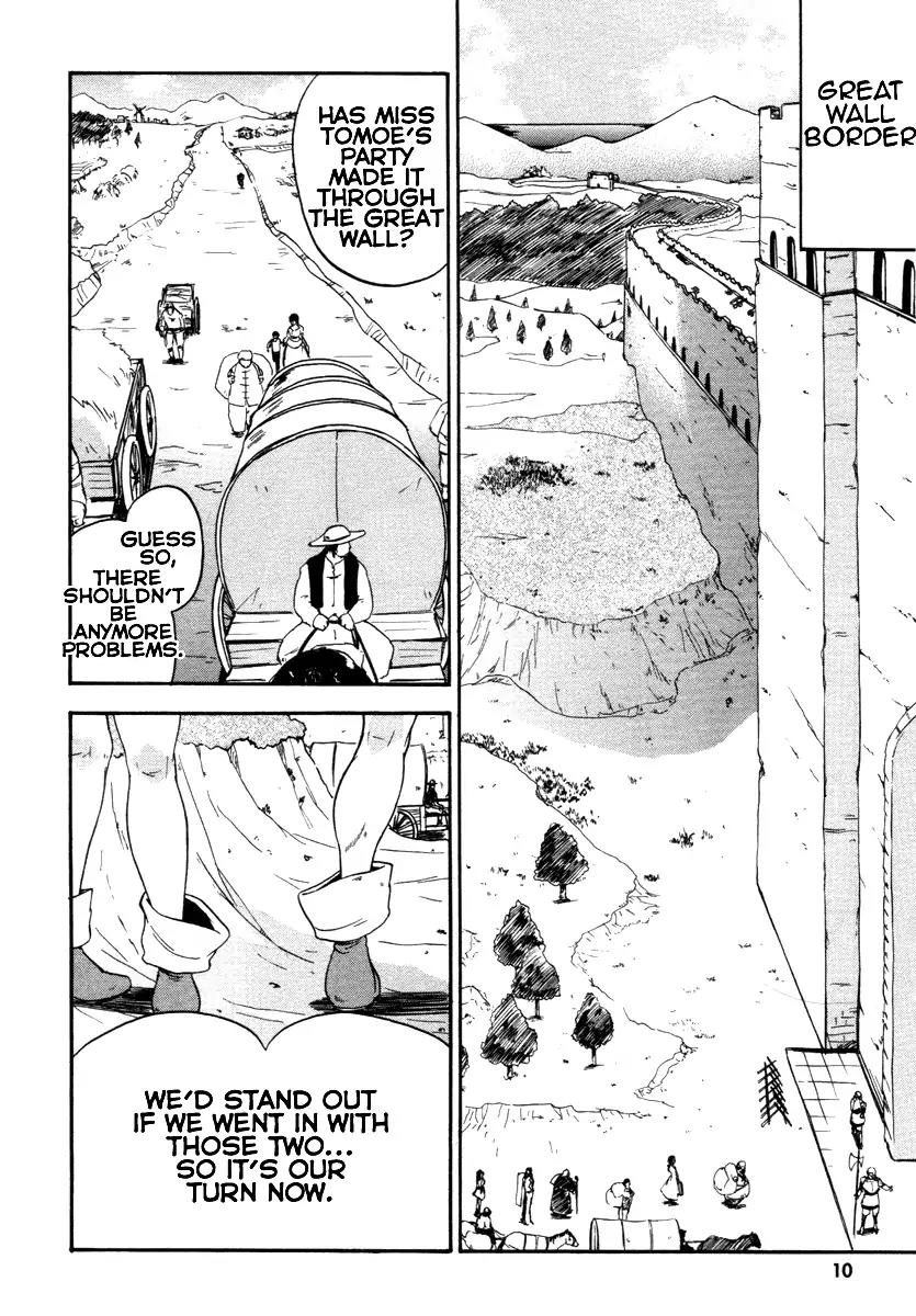 Queen's Blade - Exiled Warrior Chapter 7 page 10 - Chapter 7: The Officer's Schemes