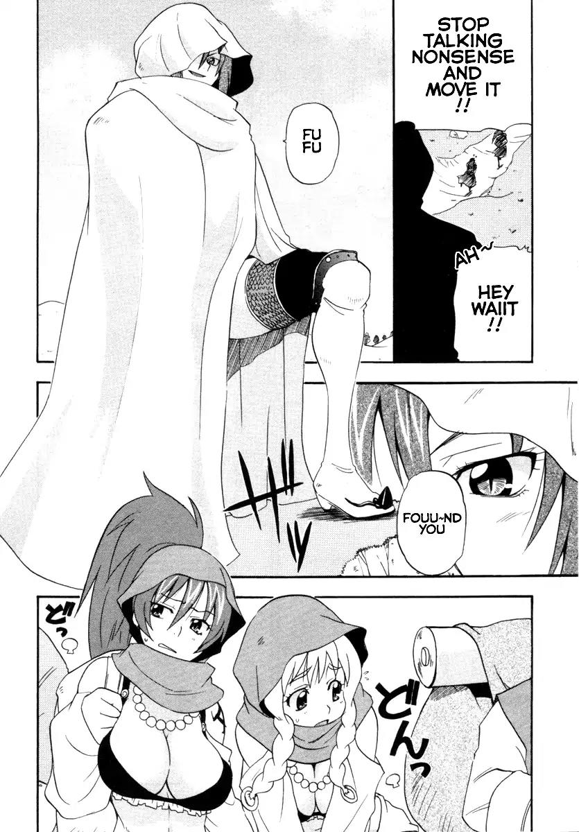 Queen's Blade - Exiled Warrior Chapter 7 page 12 - Chapter 7: The Officer's Schemes