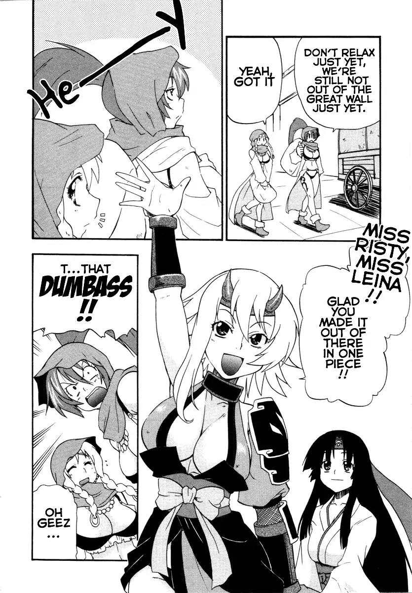 Queen's Blade - Exiled Warrior Chapter 7 page 20 - Chapter 7: The Officer's Schemes