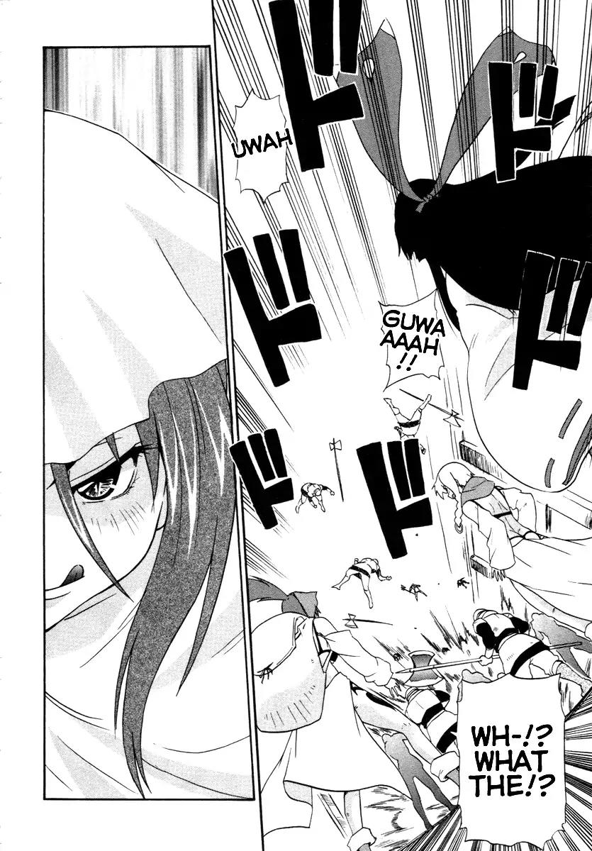 Queen's Blade - Exiled Warrior Chapter 7 page 26 - Chapter 7: The Officer's Schemes