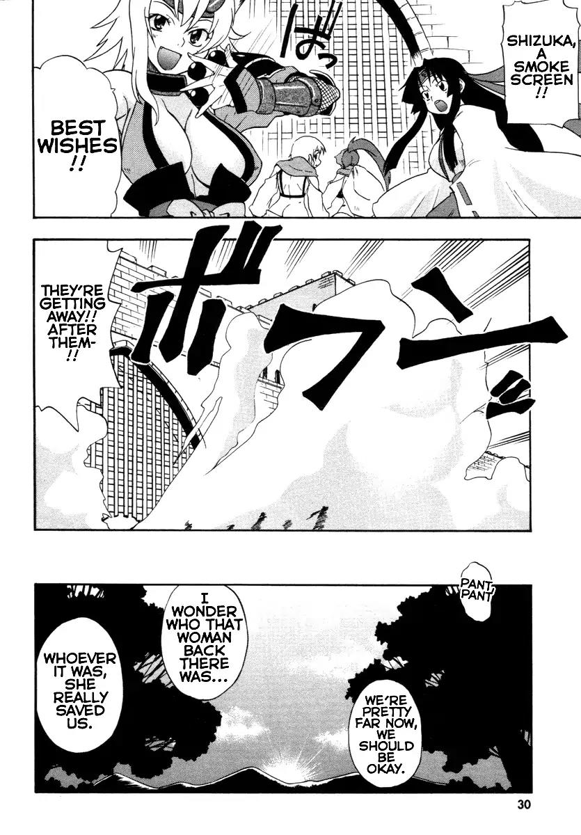 Queen's Blade - Exiled Warrior Chapter 7 page 30 - Chapter 7: The Officer's Schemes
