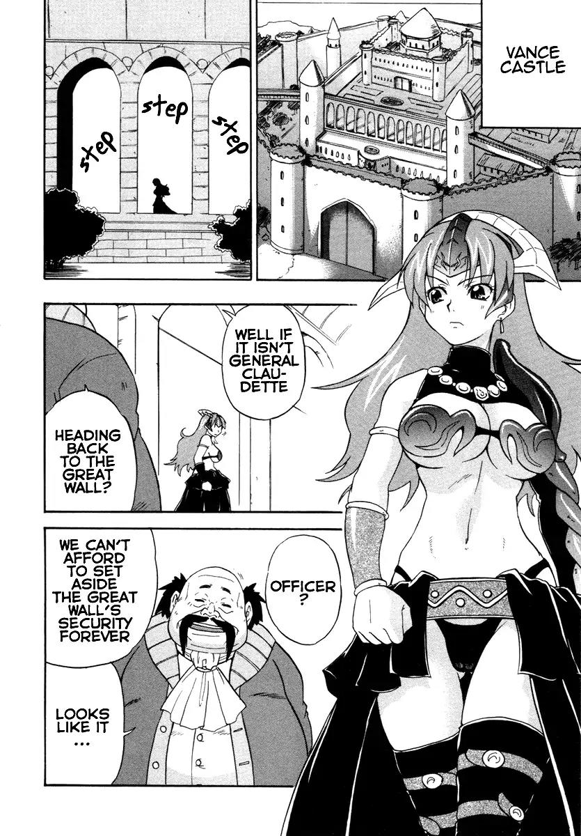Queen's Blade - Exiled Warrior Chapter 7 page 4 - Chapter 7: The Officer's Schemes