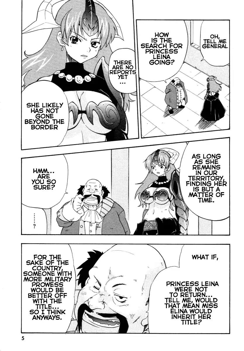 Queen's Blade - Exiled Warrior Chapter 7 page 5 - Chapter 7: The Officer's Schemes