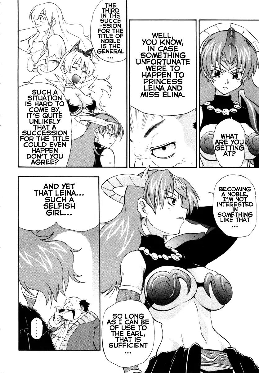 Queen's Blade - Exiled Warrior Chapter 7 page 6 - Chapter 7: The Officer's Schemes