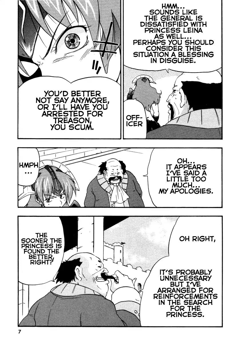 Queen's Blade - Exiled Warrior Chapter 7 page 7 - Chapter 7: The Officer's Schemes