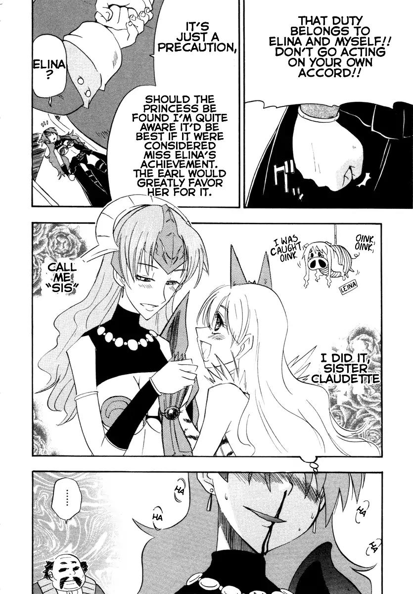 Queen's Blade - Exiled Warrior Chapter 7 page 8 - Chapter 7: The Officer's Schemes
