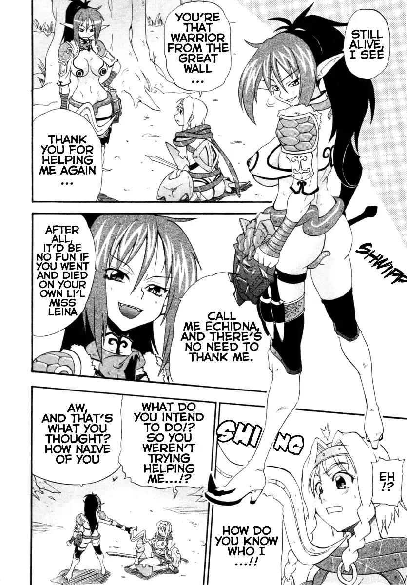Queen's Blade - Exiled Warrior Chapter 8 page 14 - Chapter 8: The Veteran Mercenary