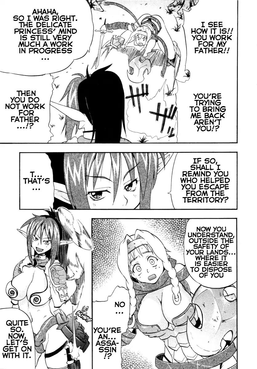 Queen's Blade - Exiled Warrior Chapter 8 page 15 - Chapter 8: The Veteran Mercenary