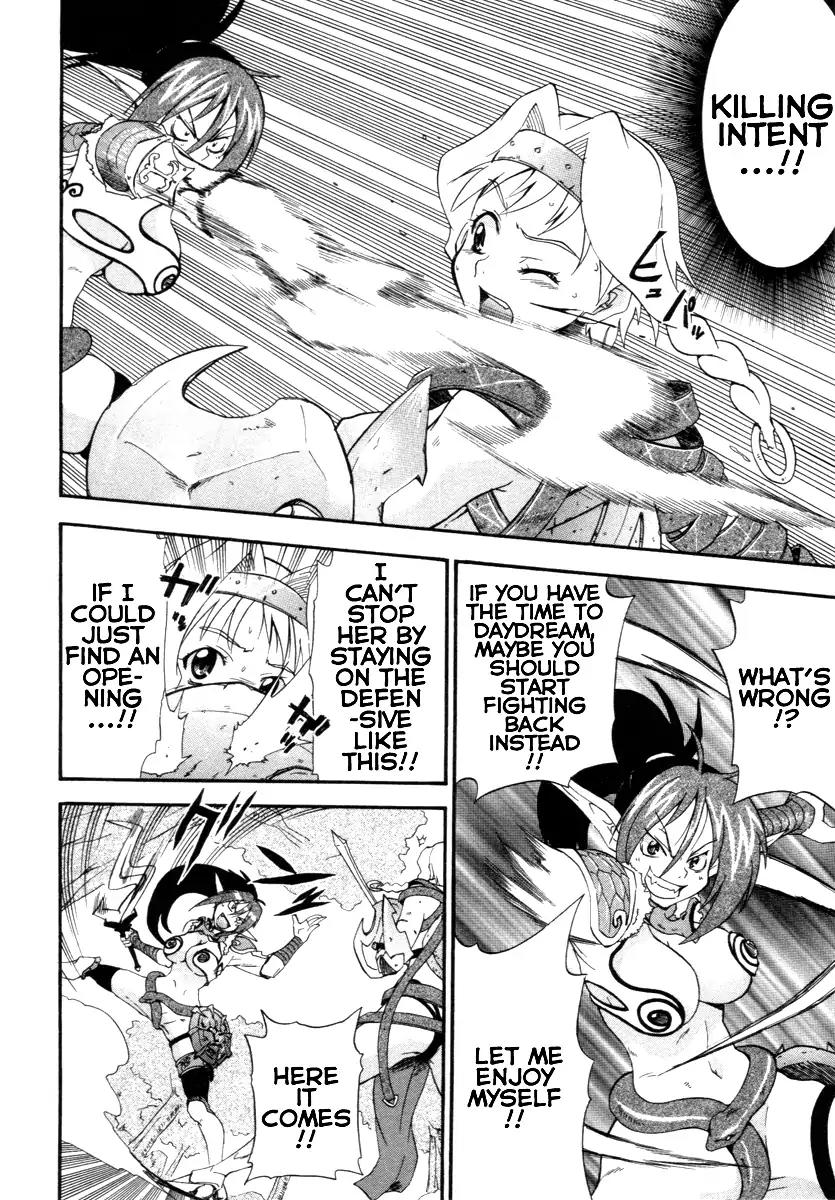 Queen's Blade - Exiled Warrior Chapter 8 page 19 - Chapter 8: The Veteran Mercenary