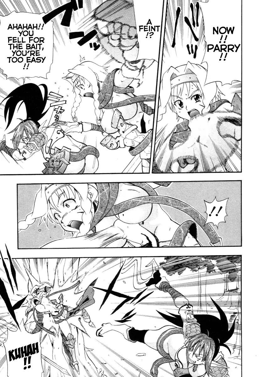 Queen's Blade - Exiled Warrior Chapter 8 page 20 - Chapter 8: The Veteran Mercenary