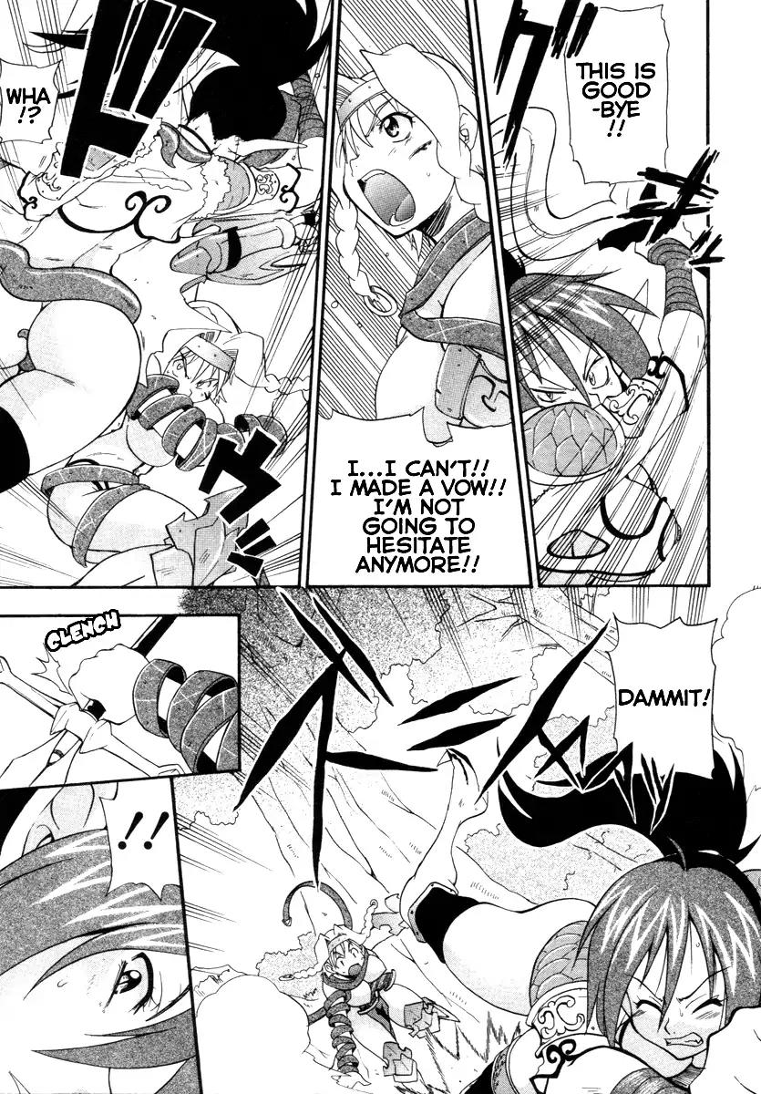 Queen's Blade - Exiled Warrior Chapter 8 page 22 - Chapter 8: The Veteran Mercenary