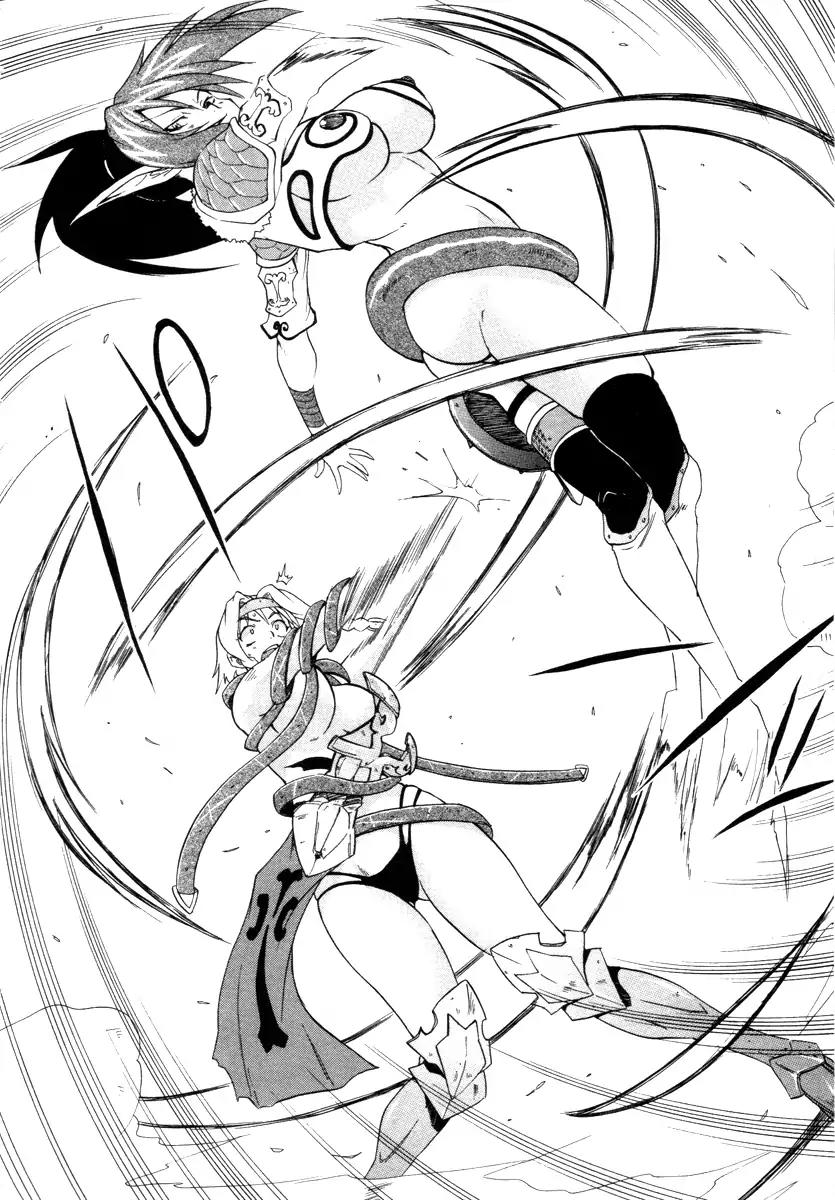 Queen's Blade - Exiled Warrior Chapter 8 page 25 - Chapter 8: The Veteran Mercenary