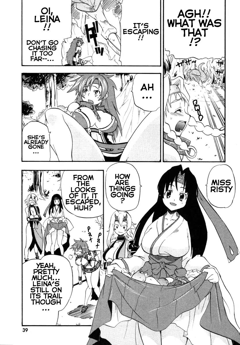 Queen's Blade - Exiled Warrior Chapter 8 page 6 - Chapter 8: The Veteran Mercenary