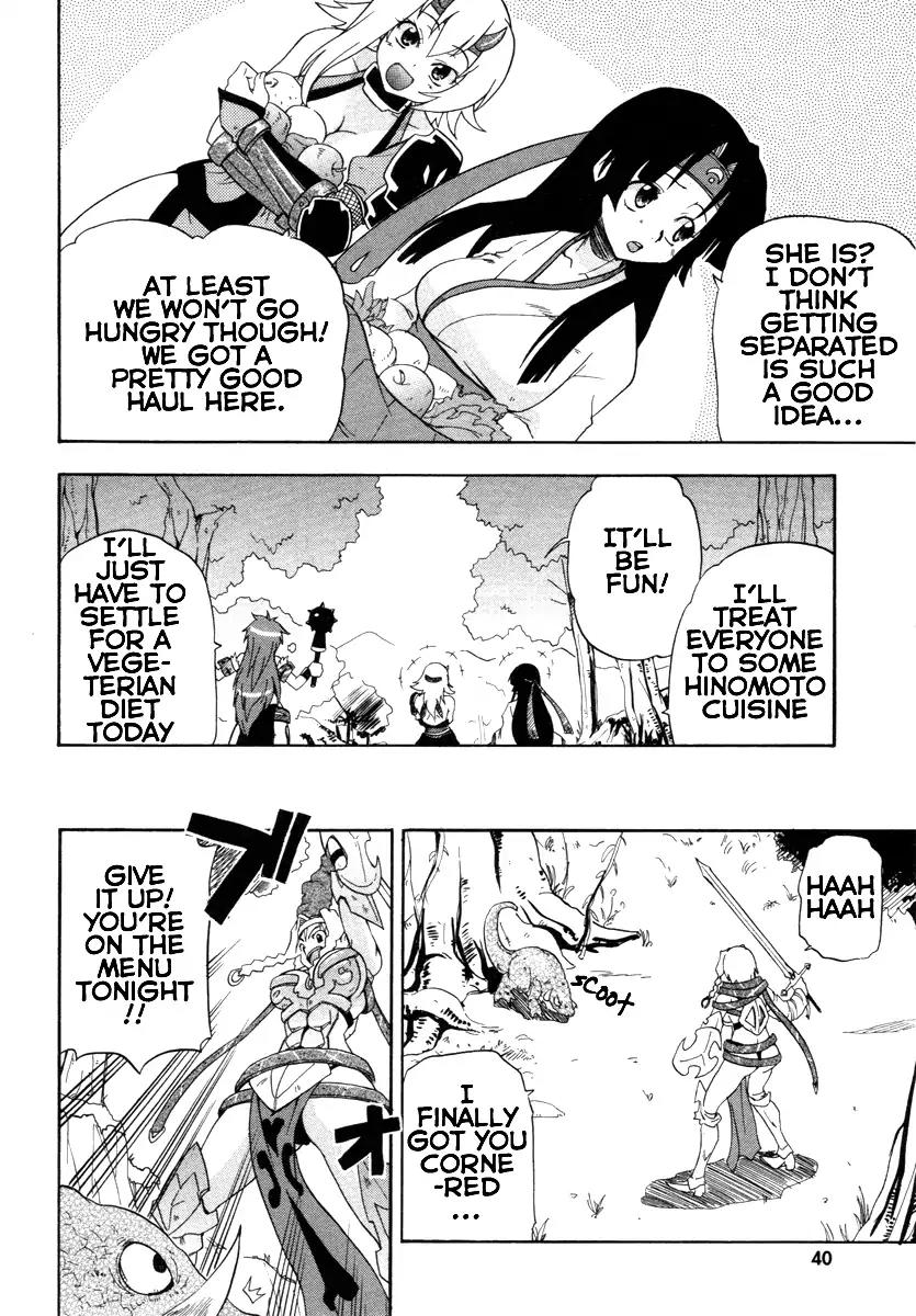 Queen's Blade - Exiled Warrior Chapter 8 page 7 - Chapter 8: The Veteran Mercenary